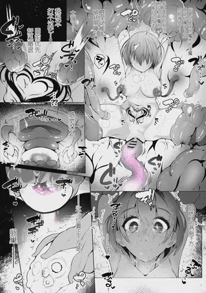 第24頁圖