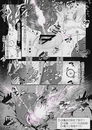 第28頁圖