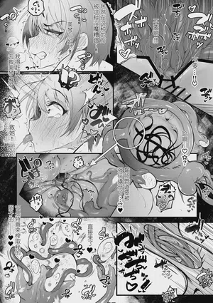 第30頁圖