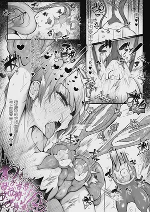 第36頁圖