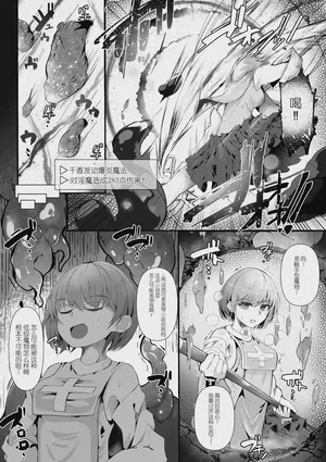 第4頁圖