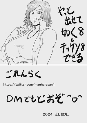第34页图