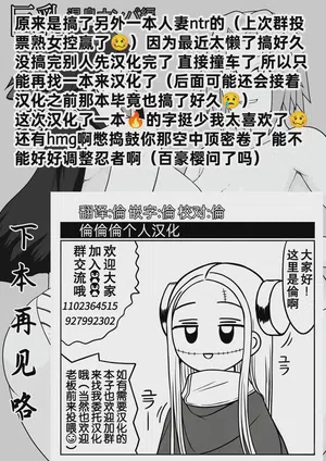 第35页图