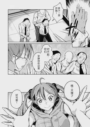 第10页图