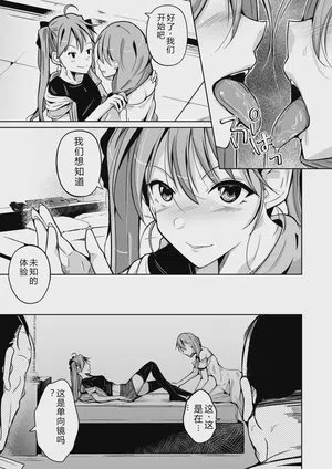 第13页图
