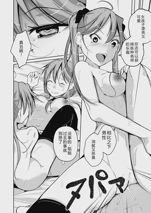 第22页图