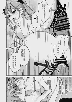第34页图