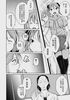 第4页图