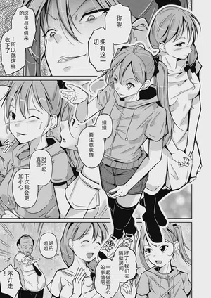 第9页图