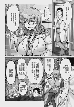 第2頁圖