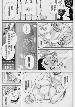 第12頁圖