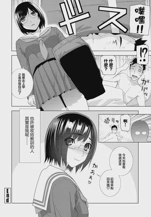 第20頁圖