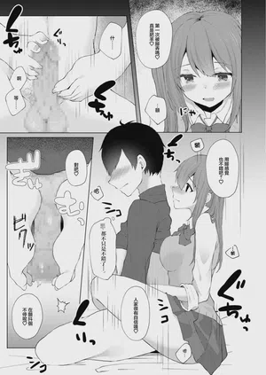 第13页图
