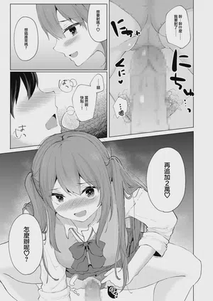 第15页图