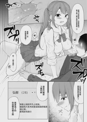 第18页图