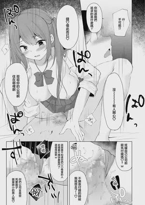 第19页图