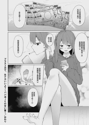第22页图