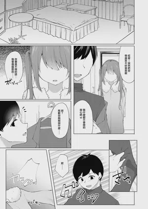 第7页图