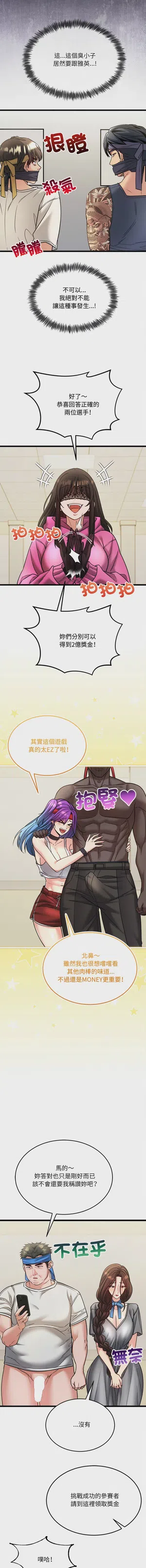 第121頁圖