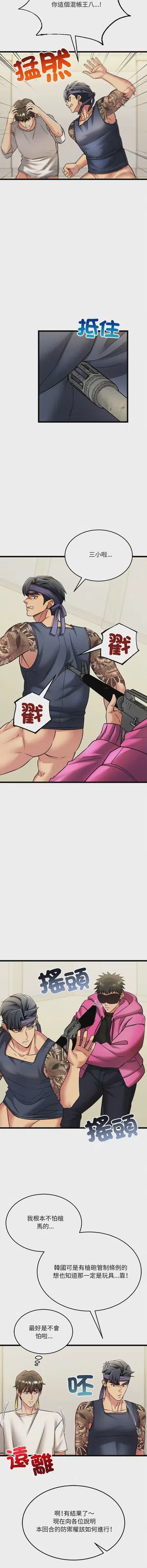 第131頁圖