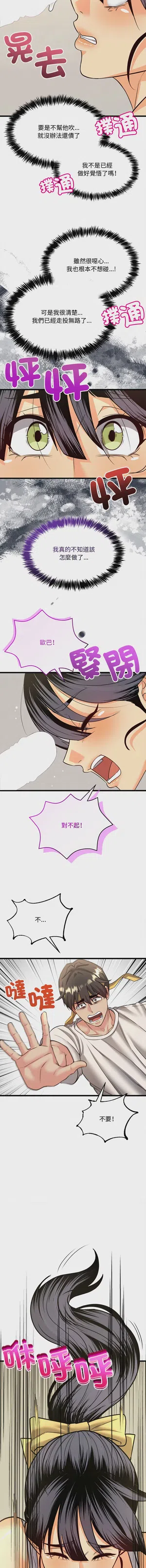 第136頁圖
