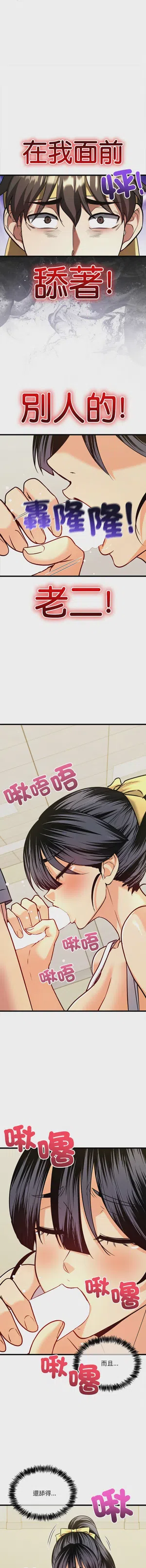 第139頁圖