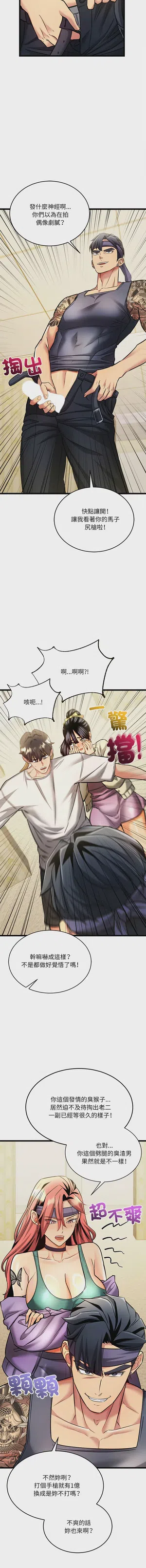 第14頁圖