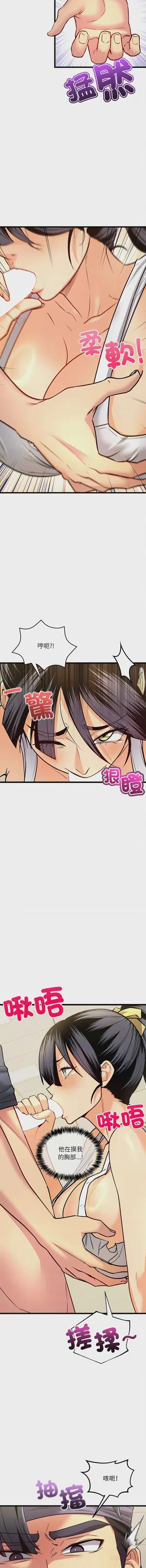 第145頁圖