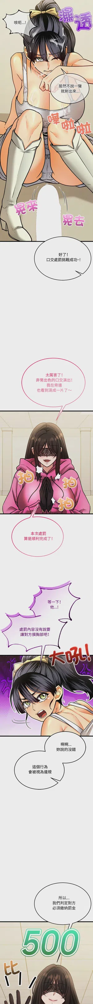 第147頁圖