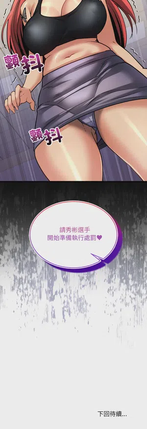第151頁圖
