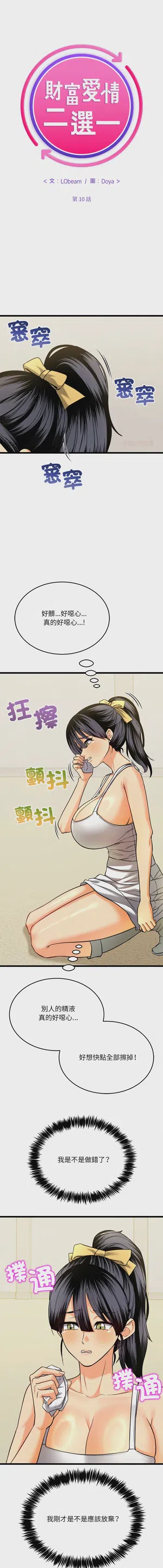 第152頁圖