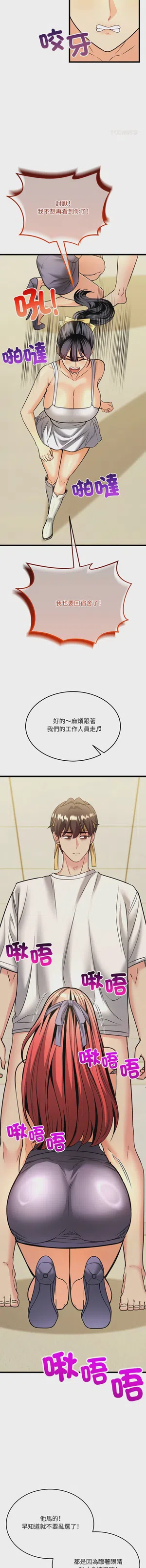 第161頁圖