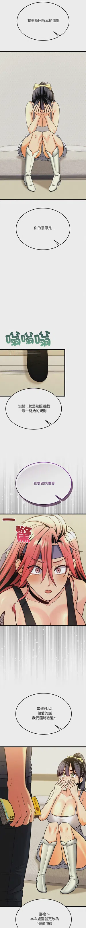 第166頁圖