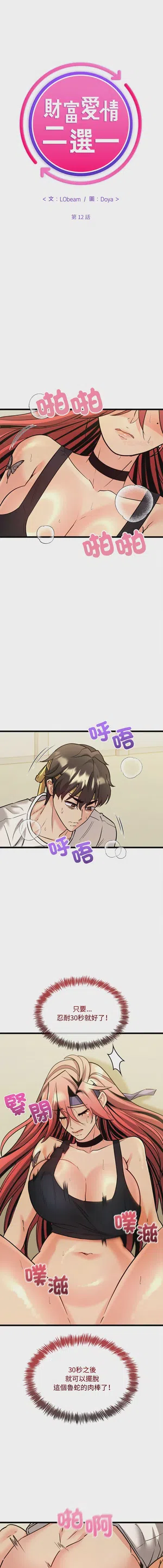 第187頁圖