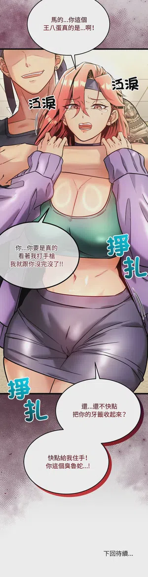 第19頁圖