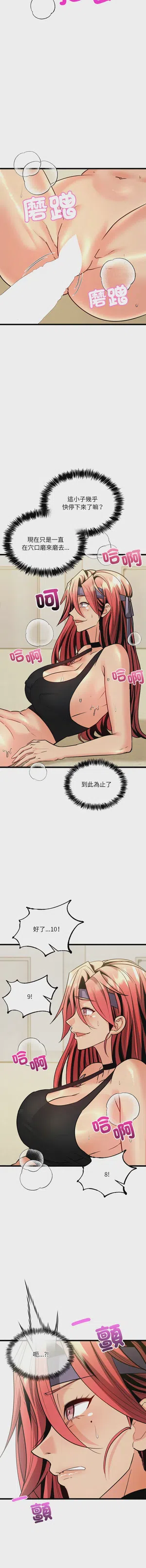 第193頁圖