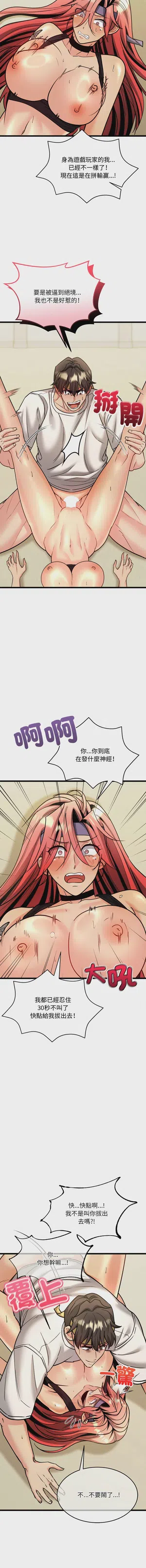 第200頁圖