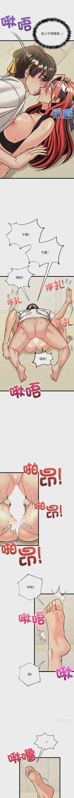 第201頁圖