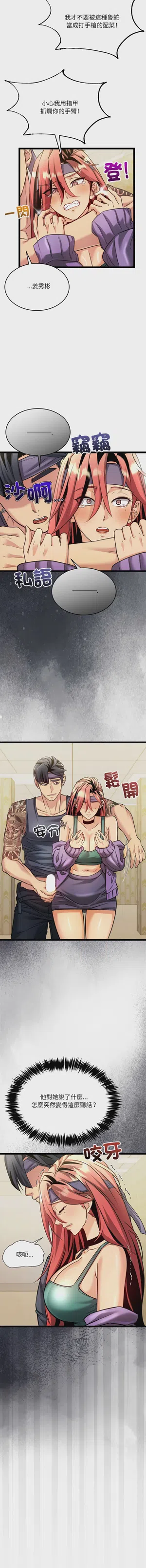 第23頁圖