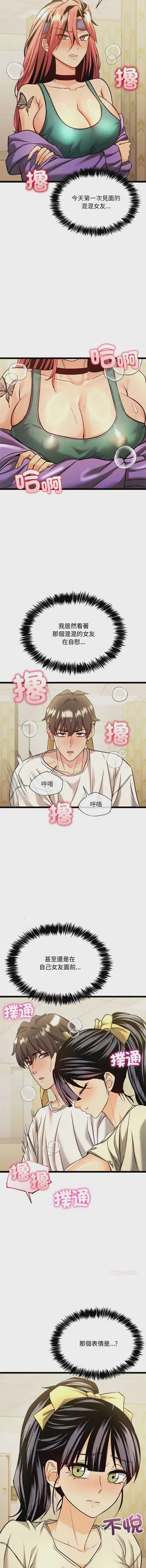 第25頁圖