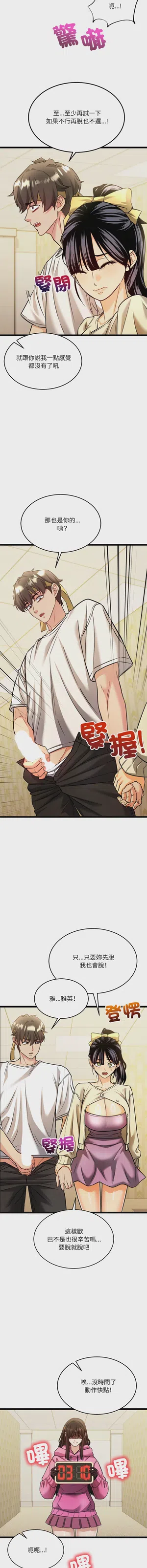 第28頁圖