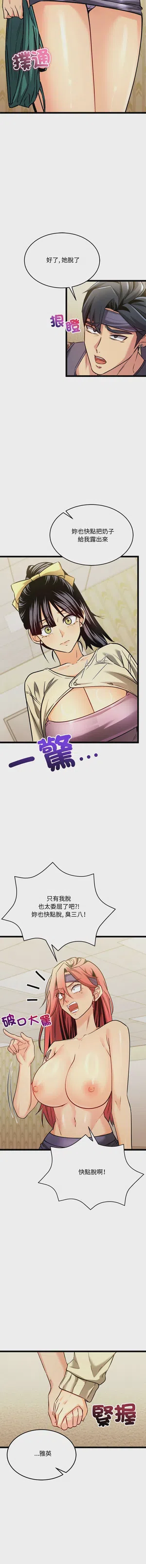 第30頁圖