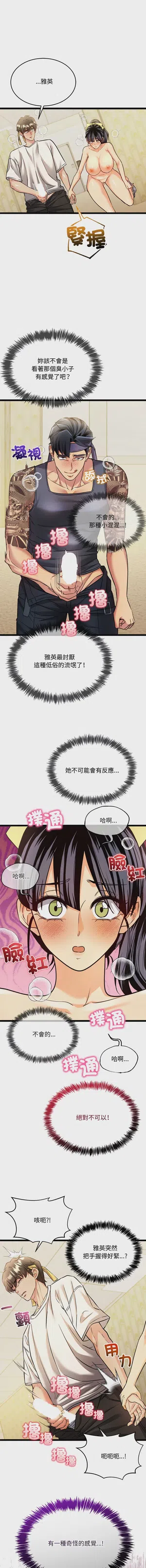 第35頁圖