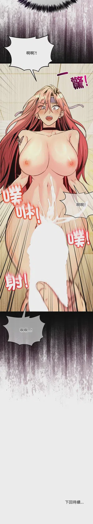 第36頁圖