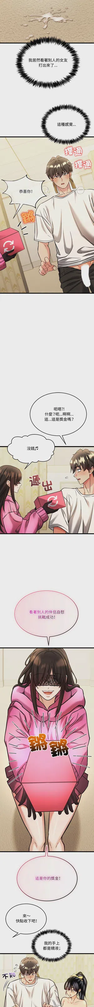 第39頁圖