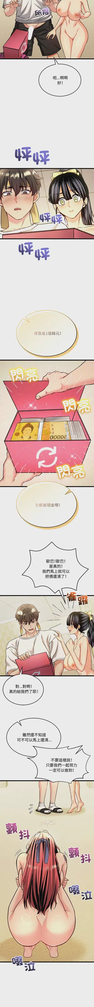 第40頁圖