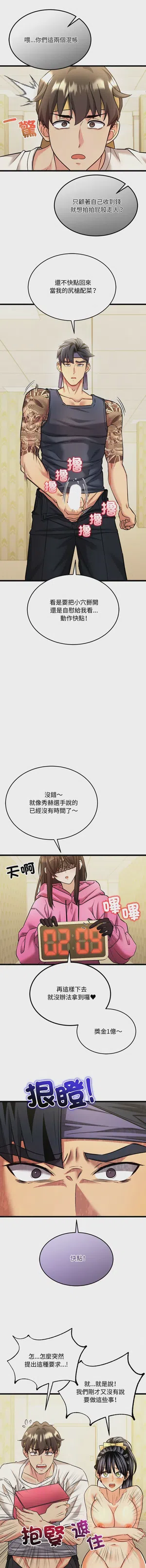 第41頁圖