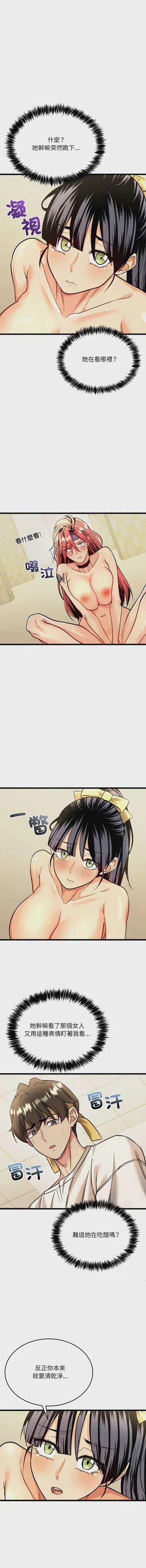 第44頁圖
