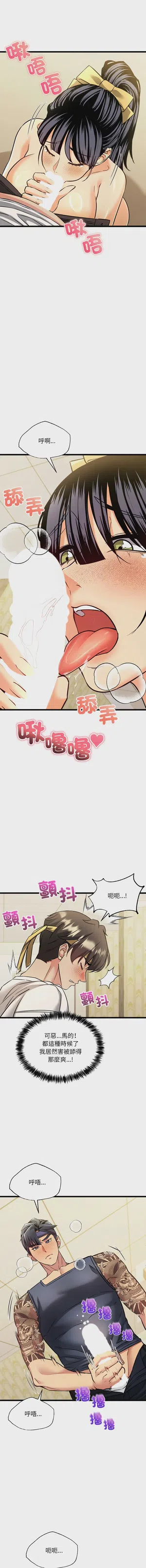 第46頁圖