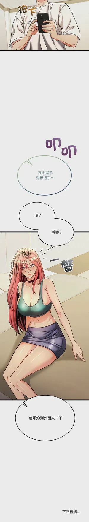 第52頁圖